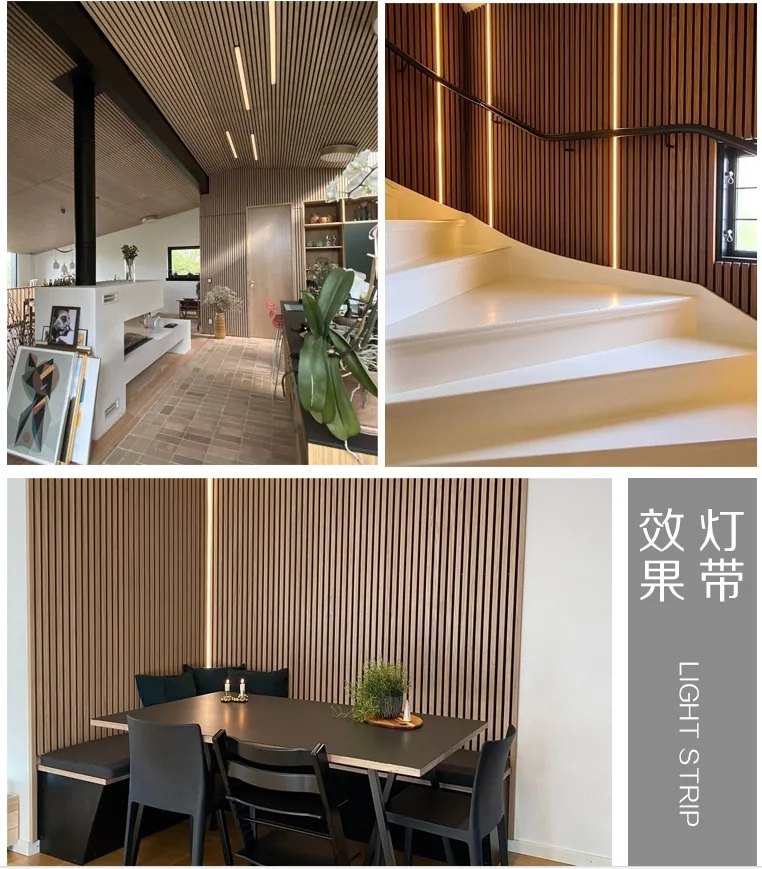 Slat acoustic panel with LED strip lighting